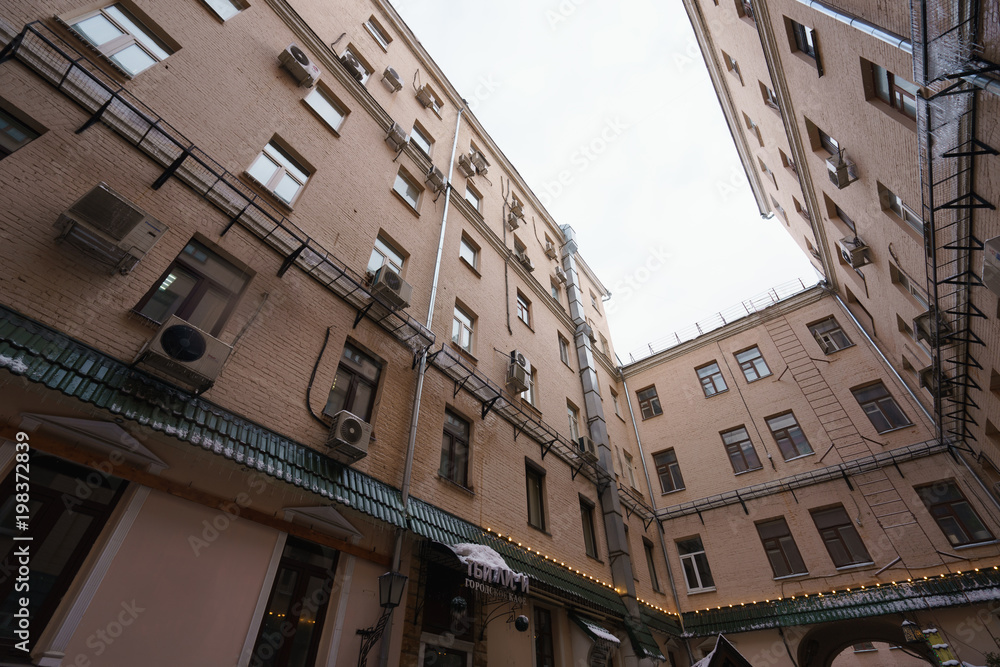 Facades of Moscow buildings