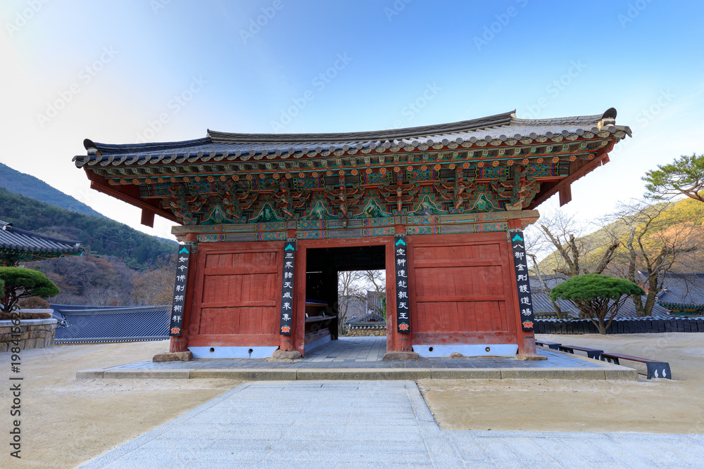 Hwaeomsa Temple, which is the ancient Korean buddhist temple in Jirisan National Park Hwaeomsa Temple, which is the ancient Korean buddhist temple in Jirisan National Park