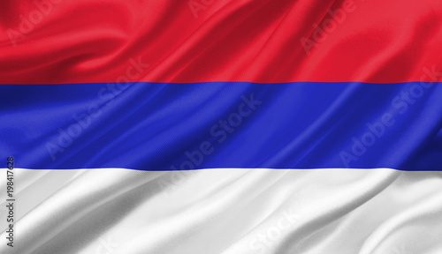 Republica Srpska flag waving with the wind  3D illustration.