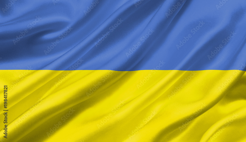 Ukraine flag waving with the wind, 3D illustration. Ukraine flag waving with the wind, 3D illustration.