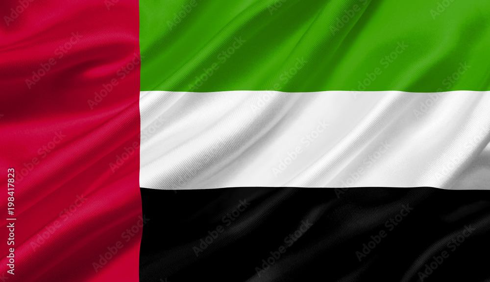 United Arab Emirates flag waving with the wind, 3D illustration. United Arab Emirates flag waving with the wind, 3D illustration.
