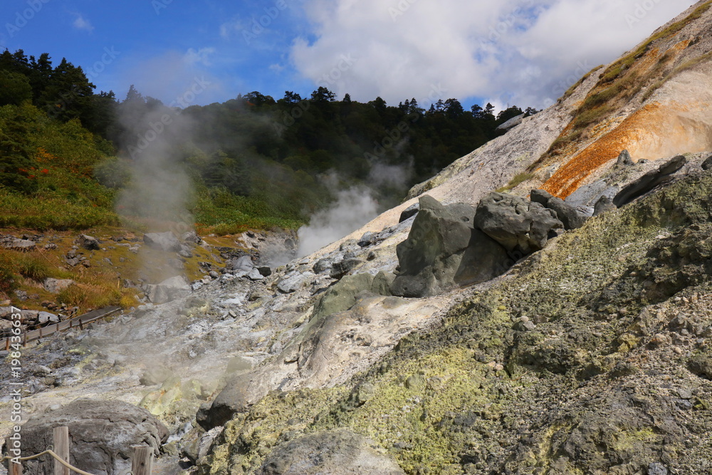 玉川温泉