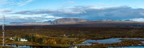 Fototapeta Naklejka Na Ścianę i Meble -  National Park, Iceland