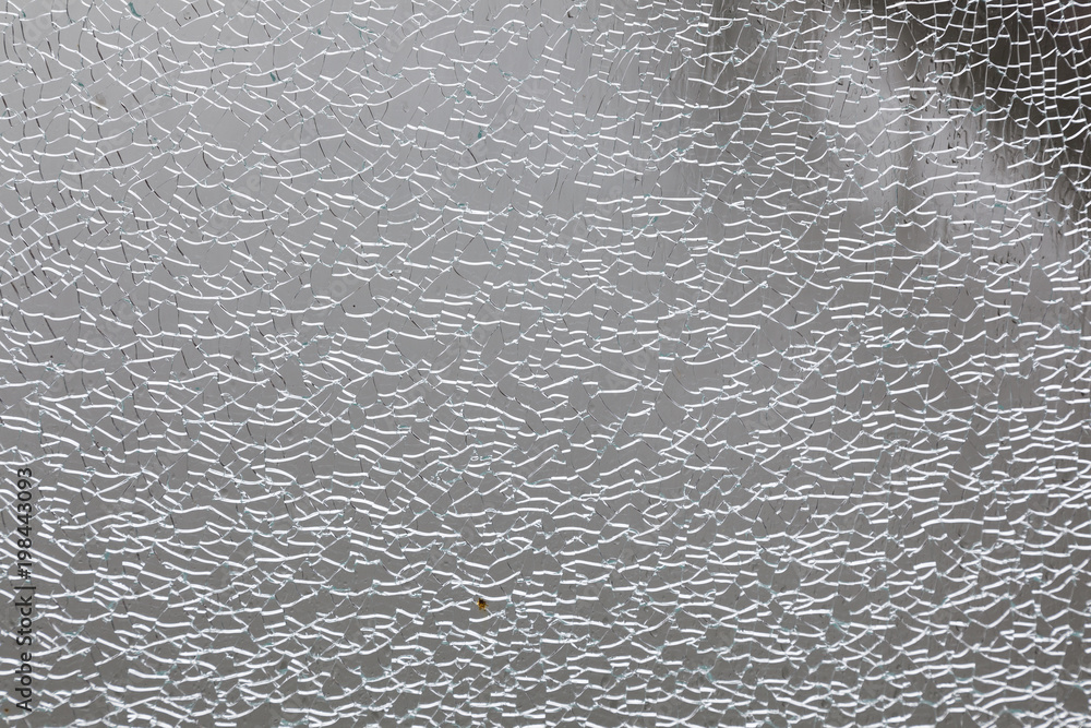 horizontal background consisting of broken glass pane horizontal background consisting of broken glass pane