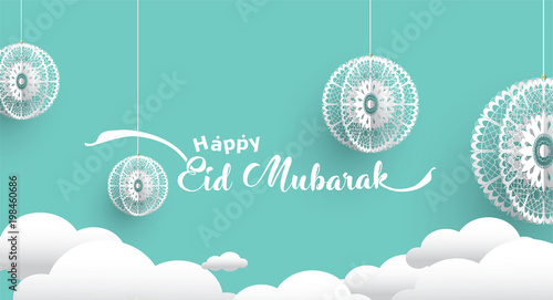 eid mubarak greeting card