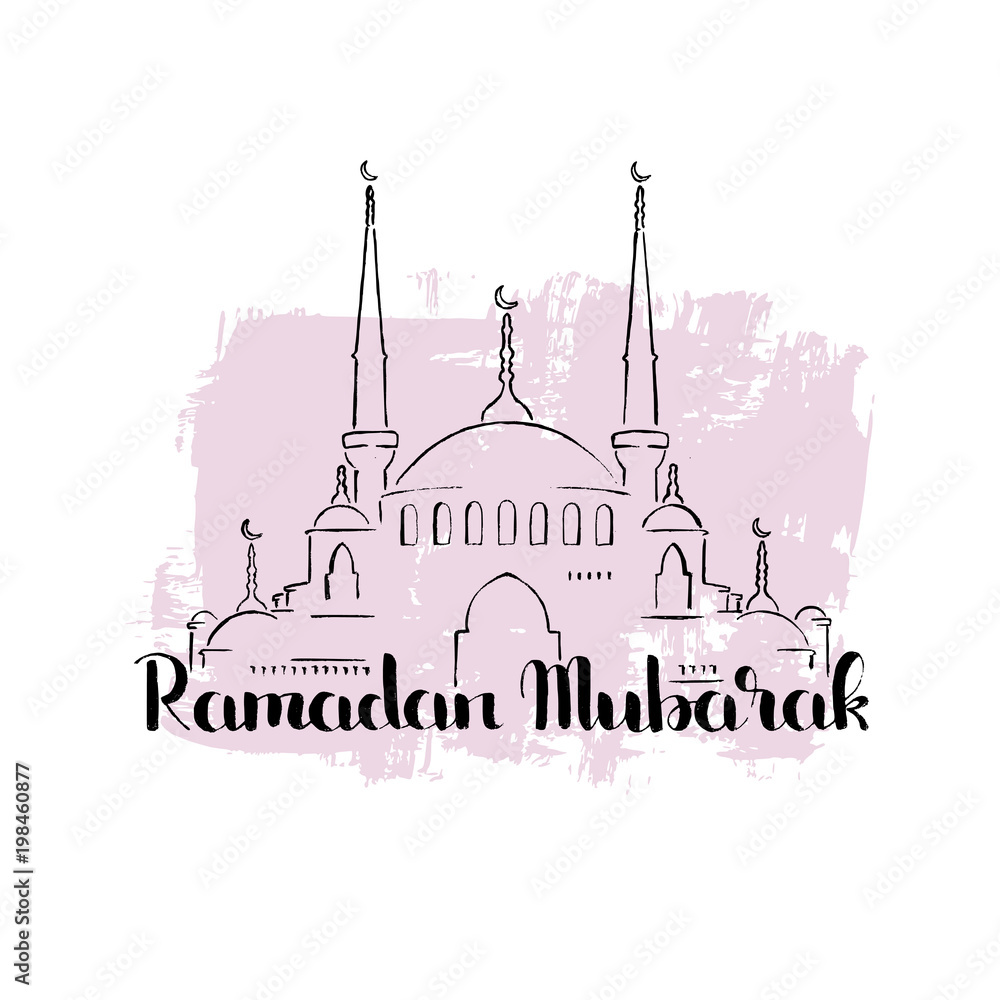 Ramadan Mubarak handwritten lettering