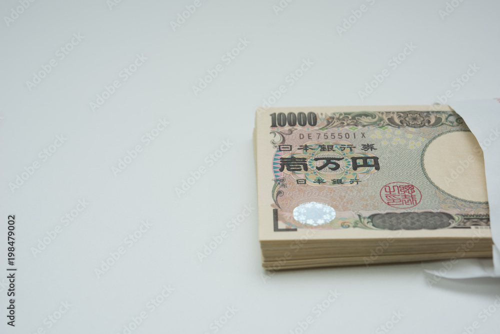 封筒に入った現金の束 封筒に入った現金の束