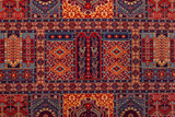Romanian folk seamless pattern ornaments. Romanian traditional embroidery. Ethnic texture design. Traditional carpet design. Carpet ornaments. Rustic carpet design.