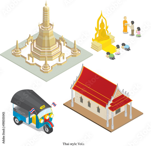 Thai style Vol.1