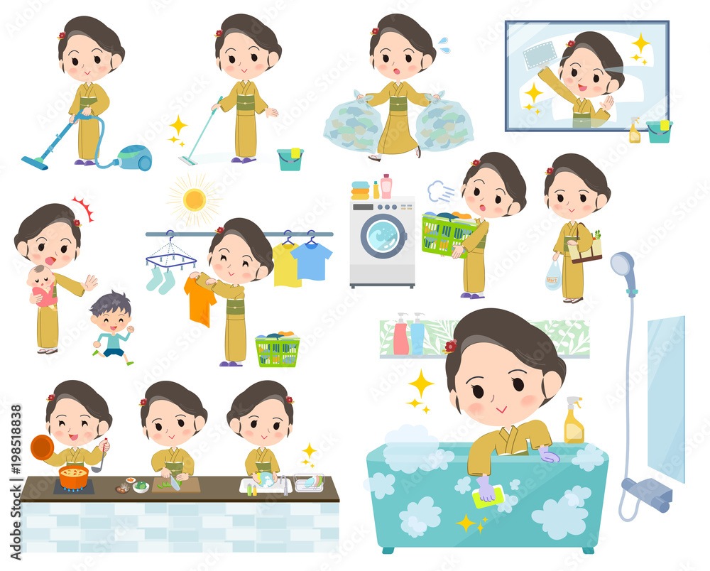 kimono Yellow ocher women_Housekeeping