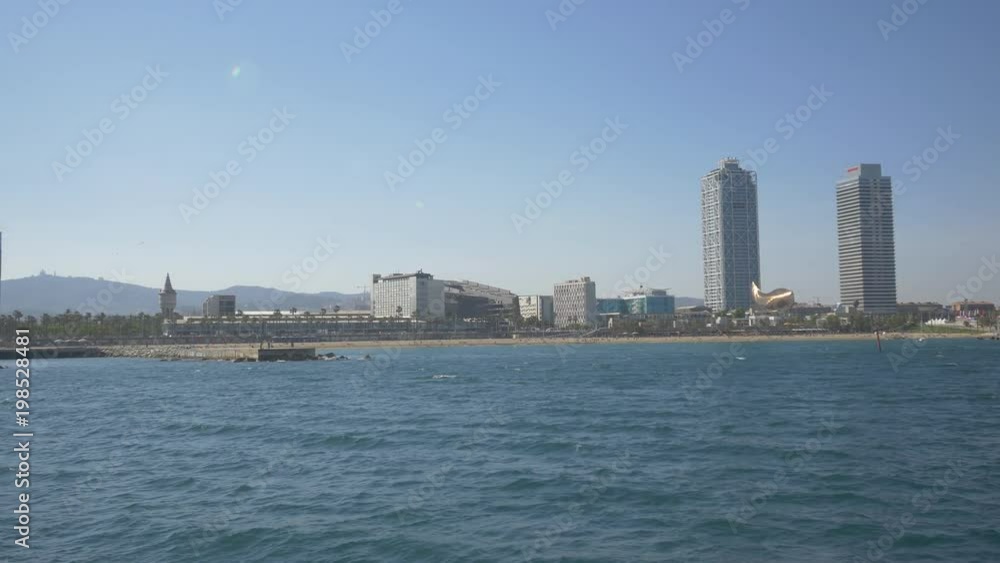Hotel Arts and Mapfre Tower in Barcelona Hotel Arts and Mapfre Tower in Barcelona