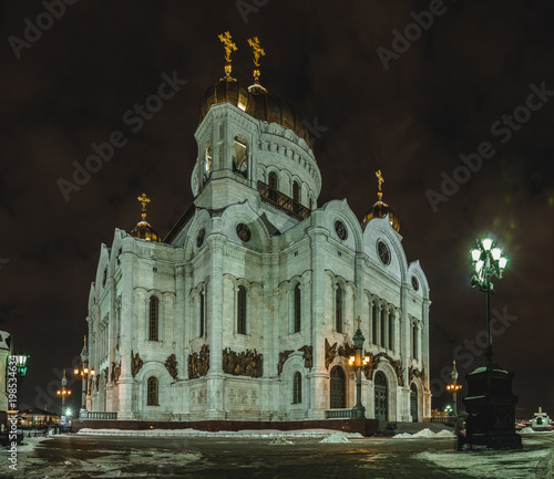 Cathedral of Christ the Saviour III