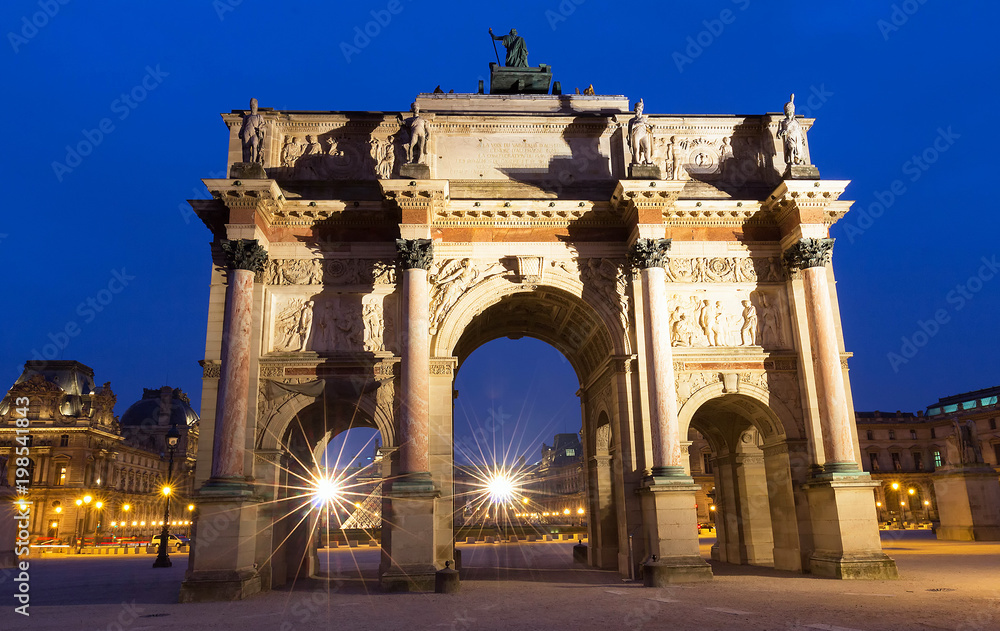 The Triumphal Arch of Carrousel, Paris, France.