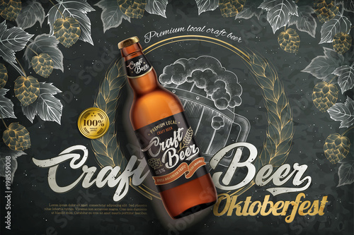 Craft beer ads