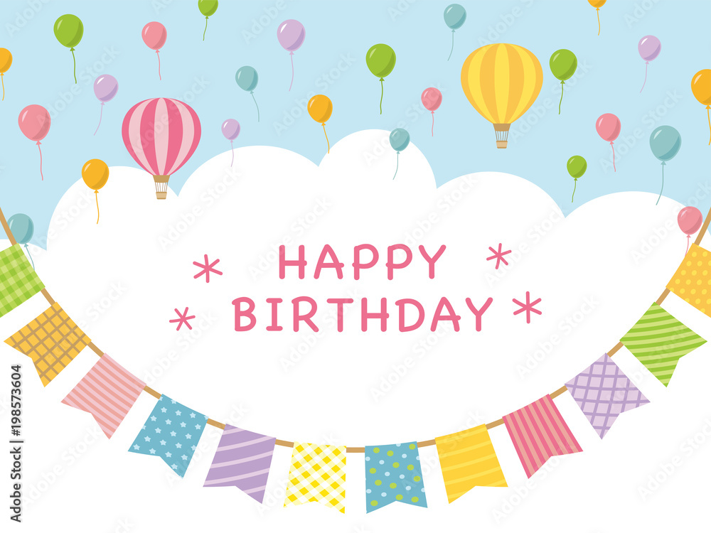 ハッピーバースデー 風船のバースデーカード Stock ベクター Adobe Stock