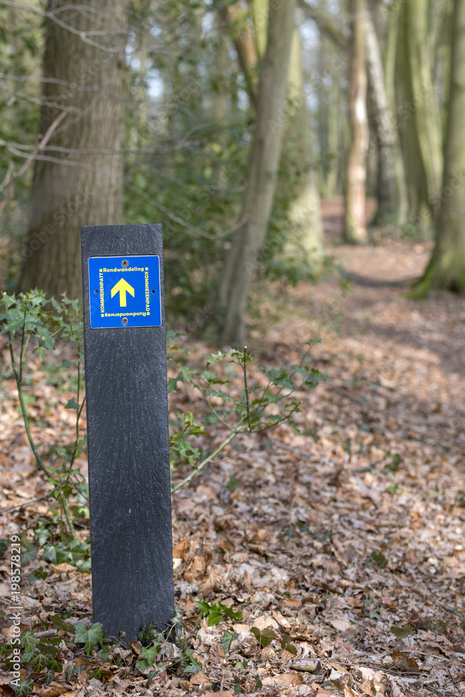 Walking route called Komiezenpad nearby the border of the Netherlands and Germany. Walking route called Komiezenpad nearby the border of the Netherlands and Germany.