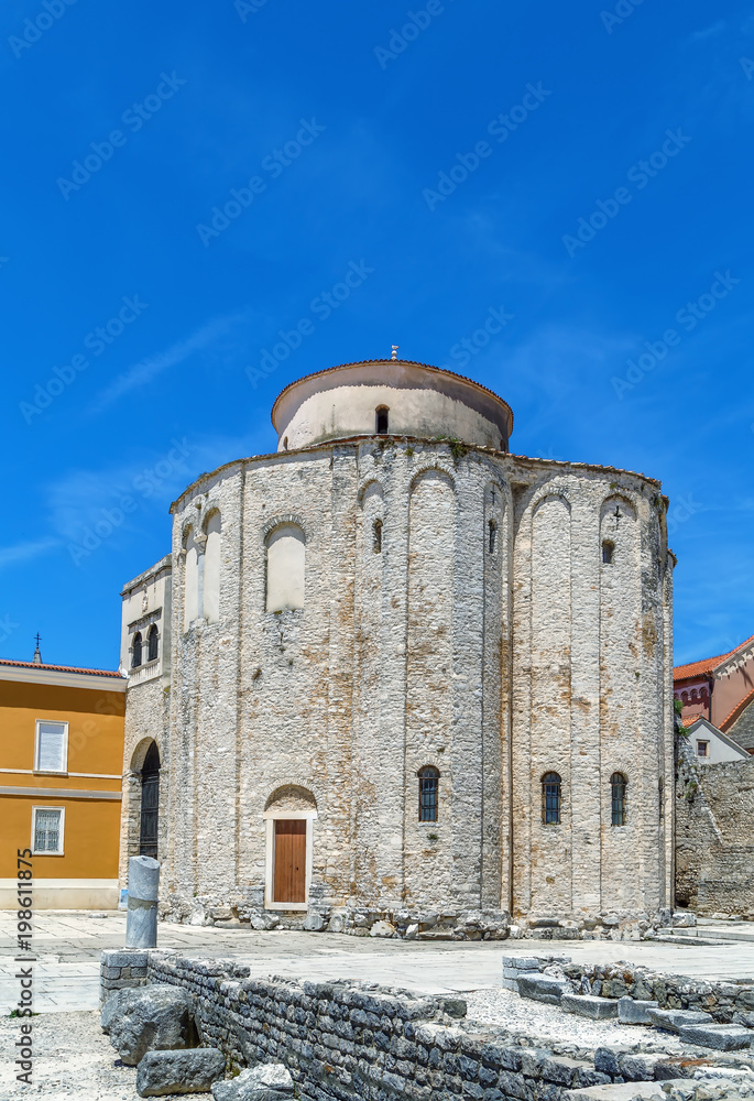 Church of St. Donatus, Zadar, Croatia