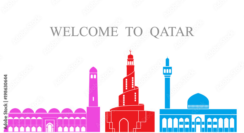 Qatar set.  Isolated Qatar architecture on white background