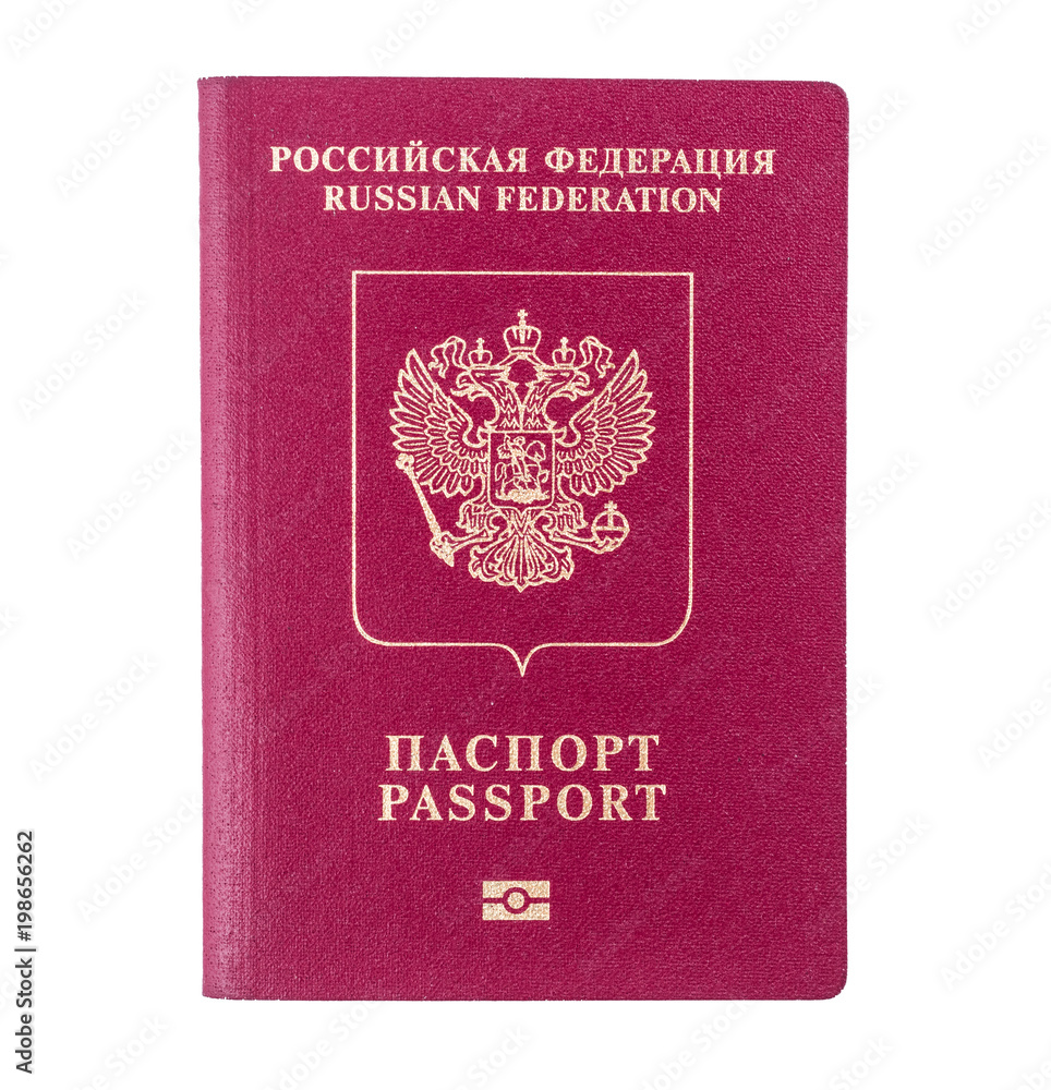 Frontside of Russian red international passport on white background isolated Frontside of Russian red international passport on white background isolated