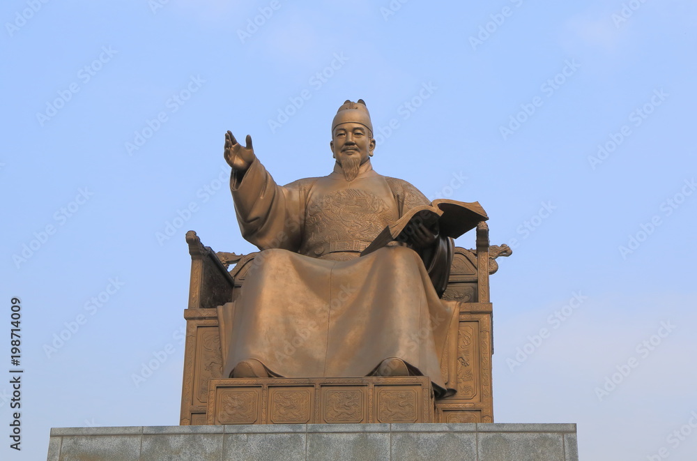 Fototapeta premium King Sejong monument Seoul Korea