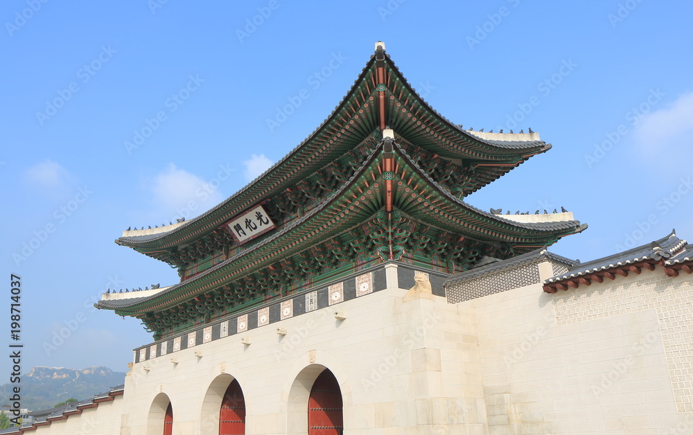 Gwanghwamun Gate Seoul Korea