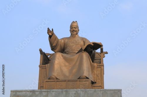 King Sejong monument Seoul Korea