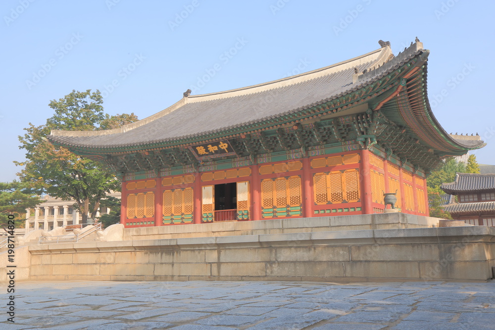 Deoksugung Palace Seoul South Korea