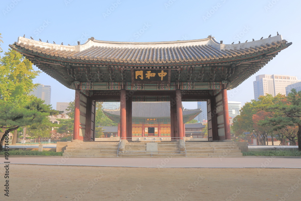 Fototapeta premium Deoksugung Palace Seoul South Korea