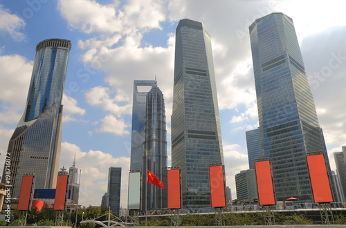 Shanghai Pudong financial district cityscape China