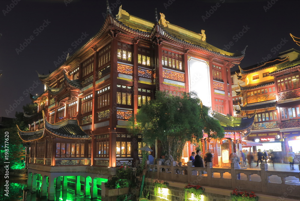 Yu Garden historical architecture night Shanghai China