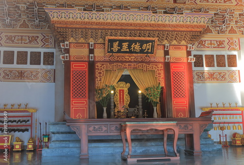 Confucian temple Taichung Taiwan