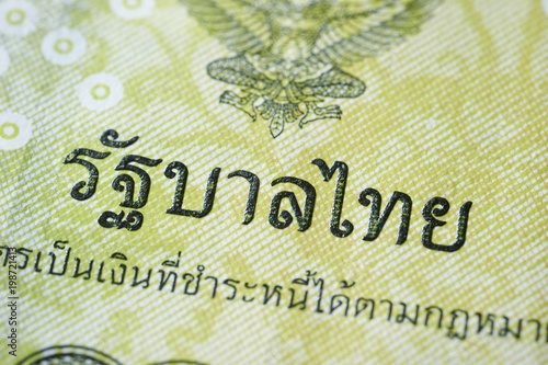 Close-up of Thai bills