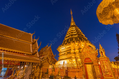 Wat Phra That Doi Suthep January 11,2015 in Chiang Mai