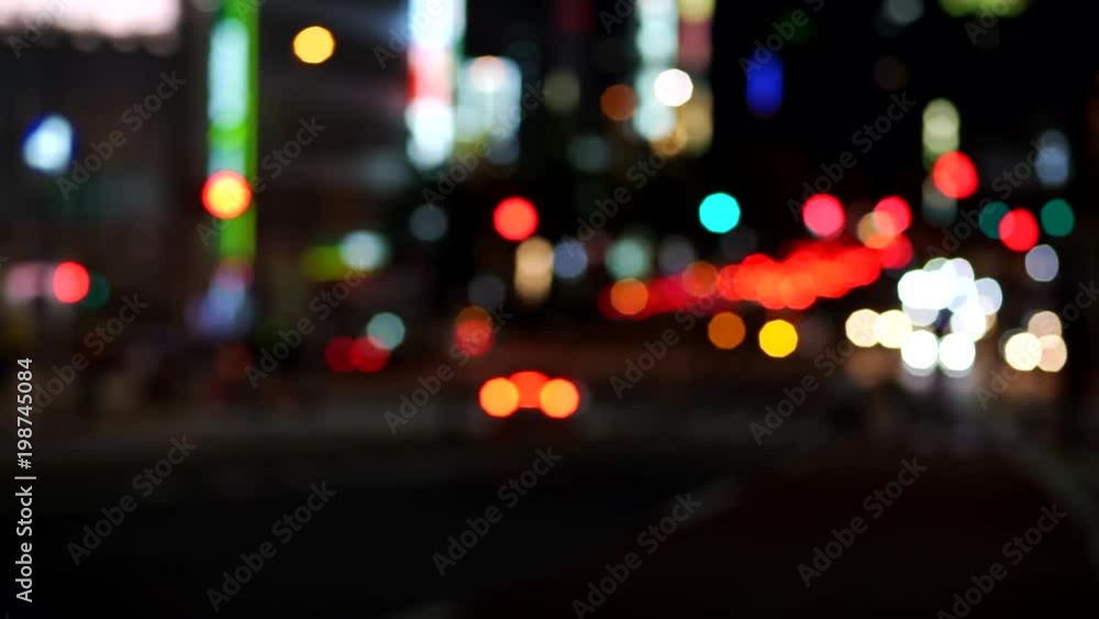 大都会を行き交う自動車(夜景・ボケ表現) 大都会を行き交う自動車(夜景・ボケ表現)