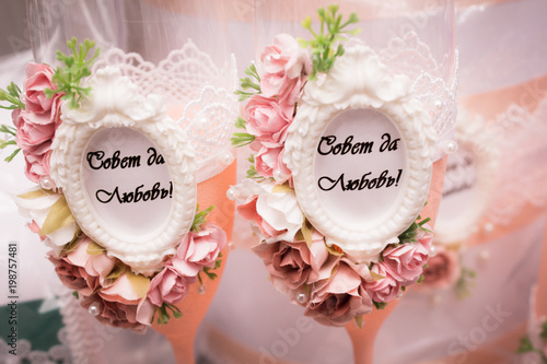 The elegant dinner table