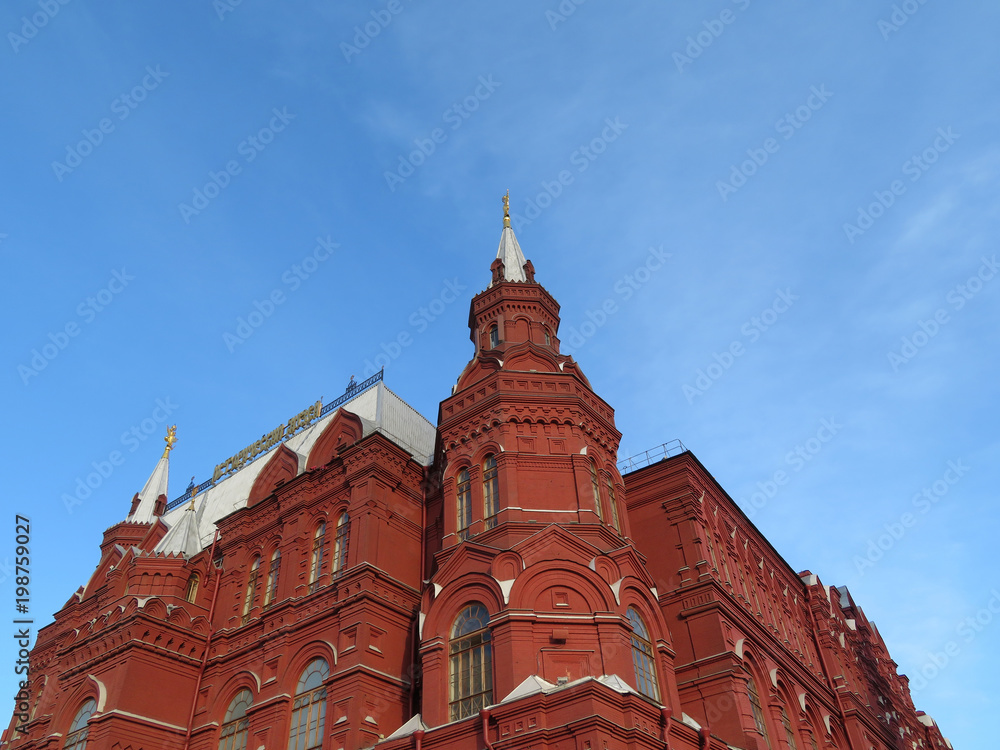 Russian architecture landmark. The building of the state historical Museum on Red square in Moscow