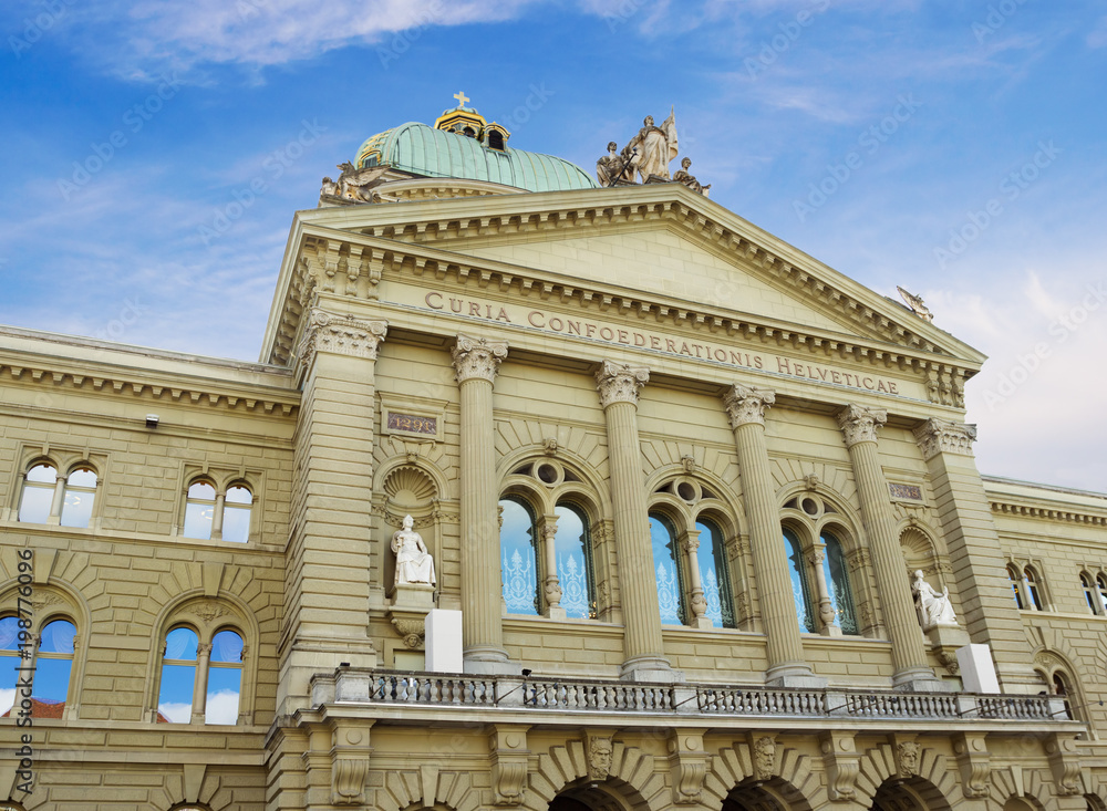 Fototapeta premium Federal Palace of Switzerland