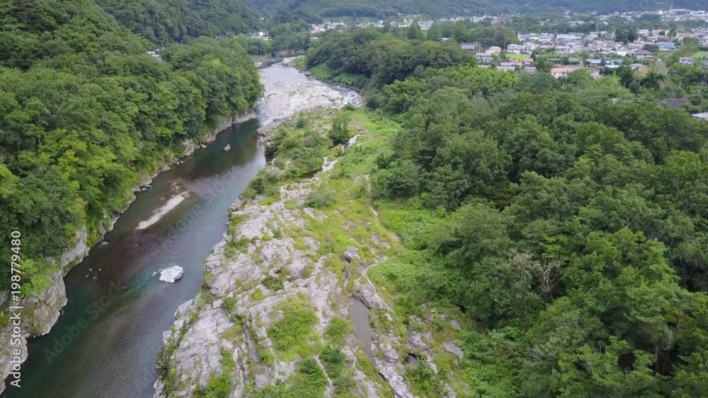 Japan Autumn Color Drone in River Mountain 紅葉 川 日本 Japan Autumn Color Drone in River Mountain 紅葉 川 日本