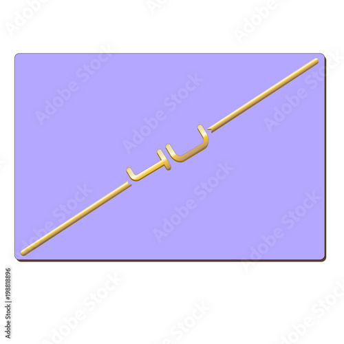 4U Diagonale