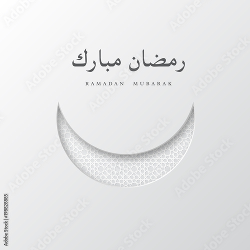 Paper Ramadan Mubarak white crescent moon. Holiday design for Muslim festival, islamic traditional pattern. Vector illustration.