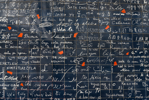 Sticker The wall of love