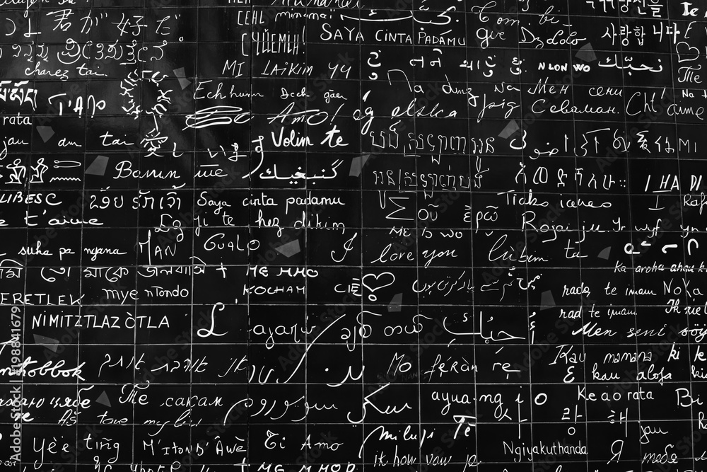 The wall of love. Wall in Paris with 'I love you' written in all the