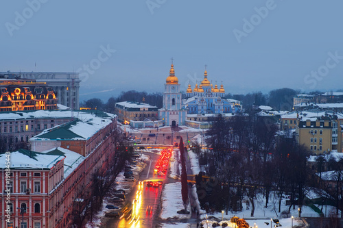 Kyiv, Ukraine, with a view of the St Michaels Golden - Domed Monastery and traffic © Madrugada Verde