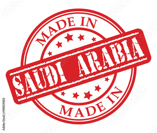 Made in Saudi Arabia red rubber stamp illustration vector on white background