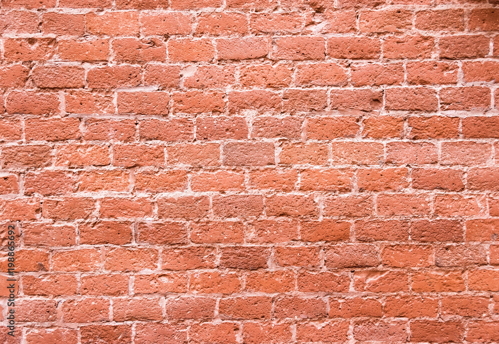 Naklejka premium old brick wall