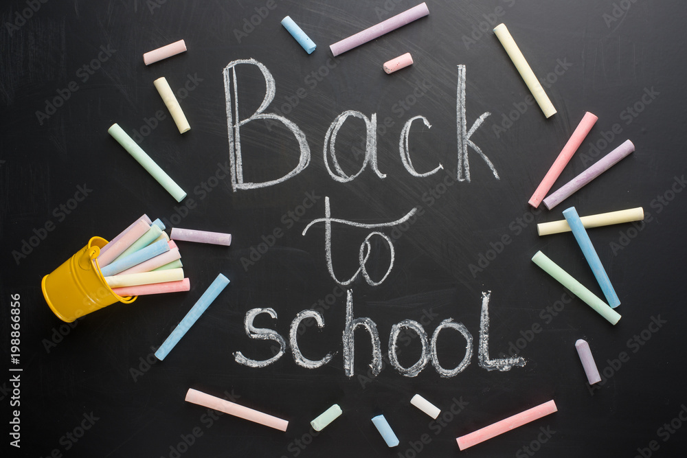 Text Back To School Chalk Drawing Elements on Blackboard Background School Supplies Education Concept Text Back To School Chalk Drawing Elements on Blackboard Background School Supplies Education Concept