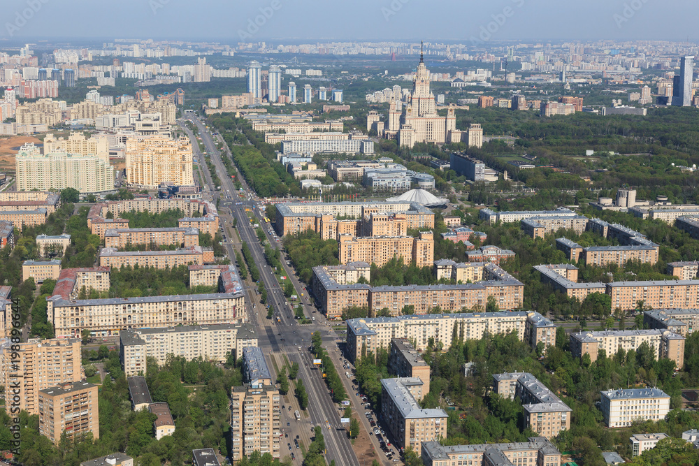 View on the residential area in the southwest of Moscow
