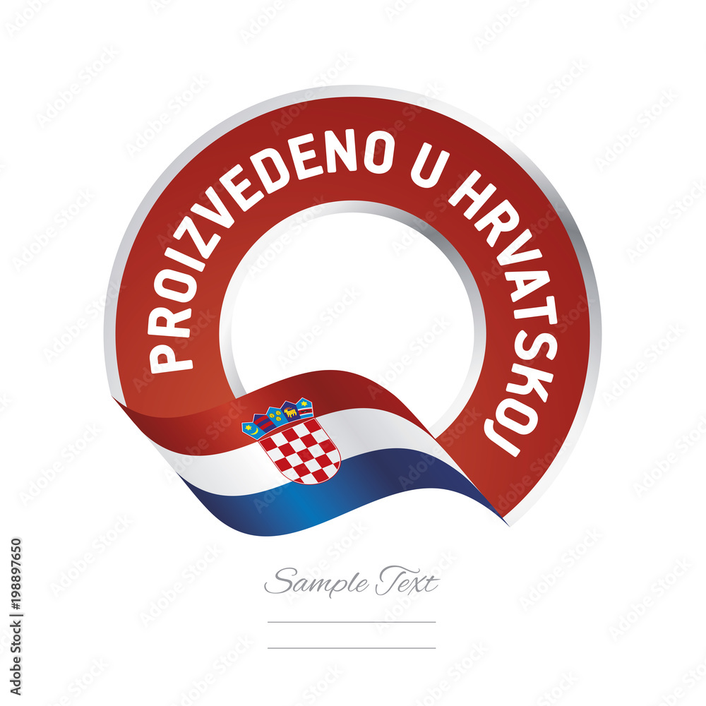 Made in Croatia (Croatian language - Proizvedeno u Hrvatskoj) stamp logo  icon Stock Vector | Adobe Stock