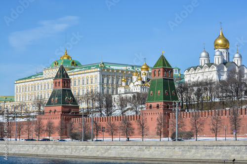 Foto Moscow Kremlin and embankment.