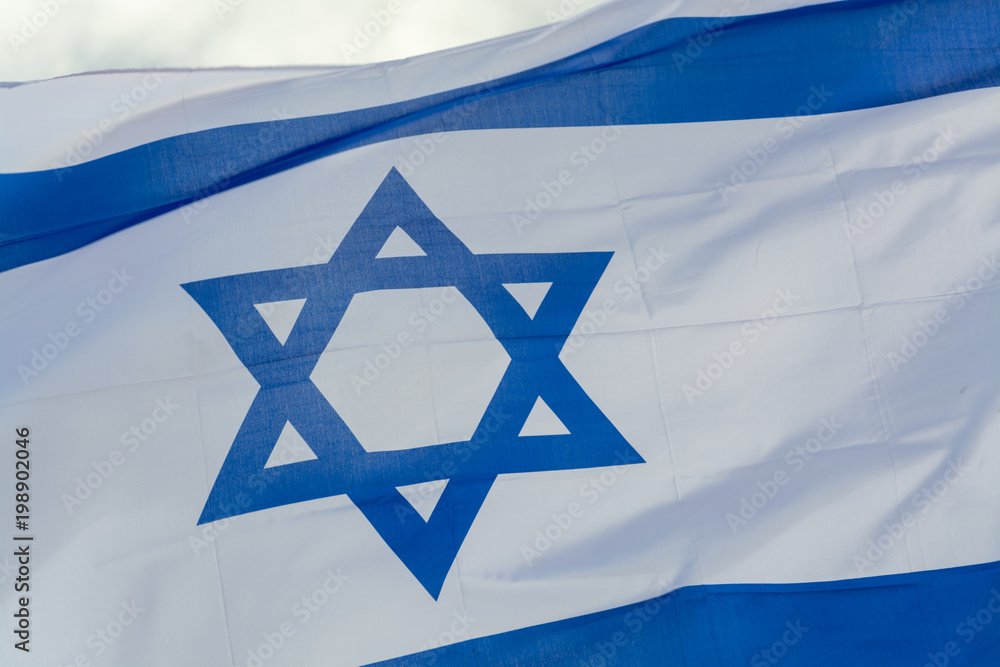 Close up photo of flag of State of Israel, white-blue with Star of David, Magen David, 70 years of Israel, backgound Close up photo of flag of State of Israel, white-blue with Star of David, Magen David, 70 years of Israel, backgound